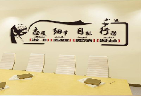 晋江企业文化墙主要展示什么？