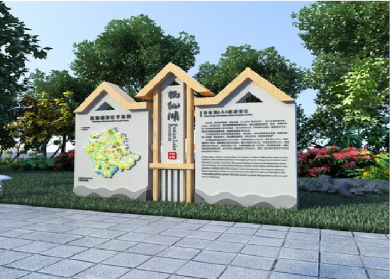 晋江景区标识标牌设计要求。