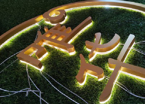 晋江门头上的发光字你选对了吗？