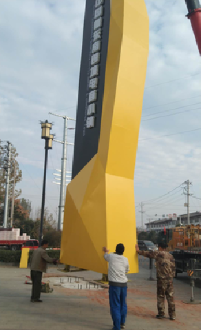 晋江标识标牌的安装方法。