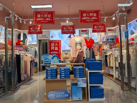 晋江店面装修可以怎么设计？