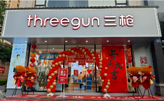 晋江店面装修风格有哪几种及特点？