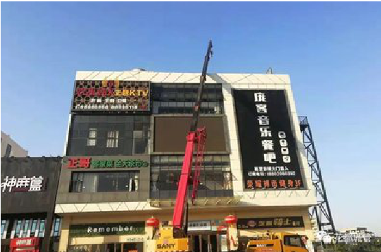 晋江户外广告招牌设计制作。