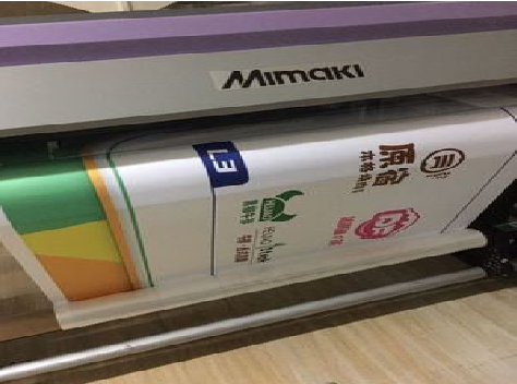 晋江喷印写真褪色的原因。