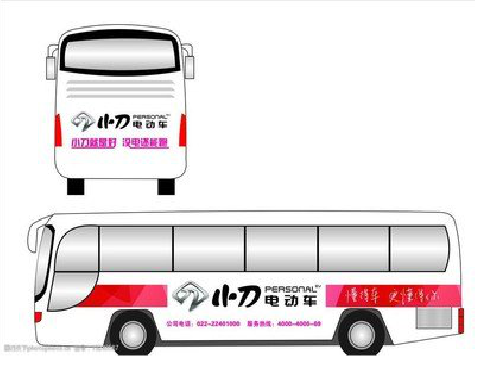 晋江公交车身贴如何完美贴合？