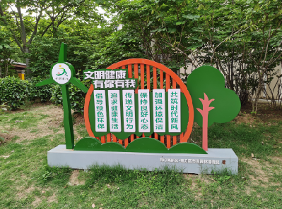 晋江标识标牌对现代社会的重要性。