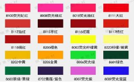 晋江广告油墨饱和度不好的原因。