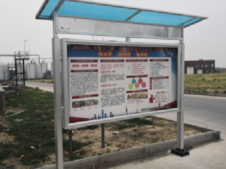 晋江宣传栏制作要注意哪些细节？