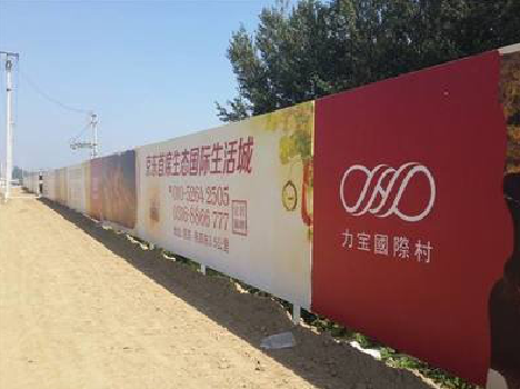 晋江喷绘可以用来喷什么画面？