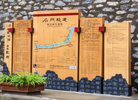 晋江景区标识牌居然有这么多功能，让我来告诉你吧!