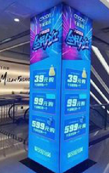 晋江三面立柱灯箱如何制作？