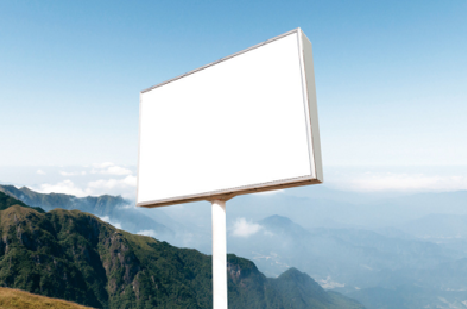 晋江户外广告变革的趋势。